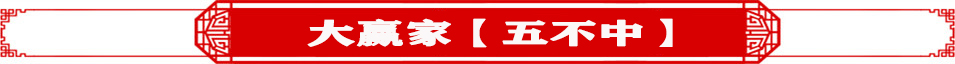 giik.jpg
